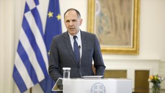 γεραπετριτης