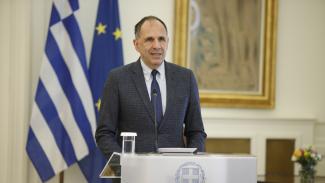γεραπετριτης