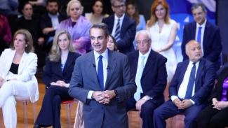 ΜΗΤΣΟΤΑΚΗΣ