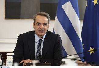 μητσοτακης