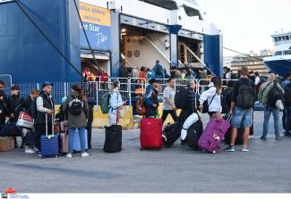 πλοιο
