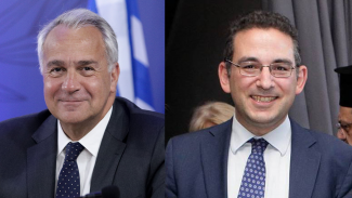 ΝΕΟΙ