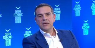 τσιπρας