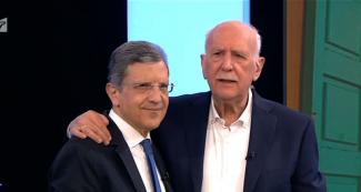παπαδακης αυτιας