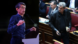 ΠΟΛΑΚΗΣ