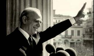 καραμανλης