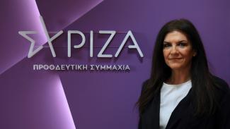 ΚΕΧΑΓΙΑ
