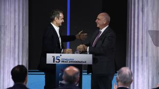ΜΗΤΣ ΜΕ
