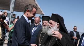μητσ