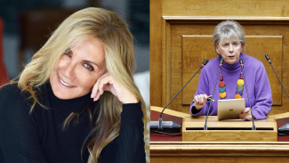 μαρεβα