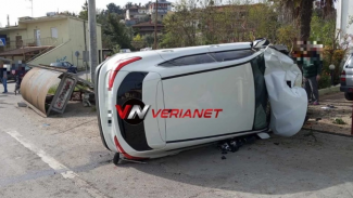 τροχαιο