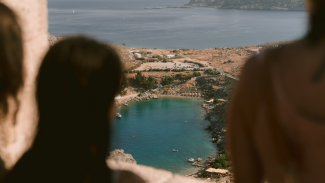 ΡΟΔΟΣ