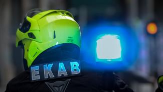 ΕΚΑΒ