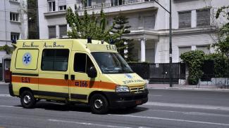 ΕΚΑΒ