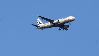 aeroplano