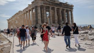 ακροπολη