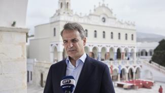 ΜΗΤΣΟΤΑΚΗΣ