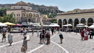 μοναστηρακι
