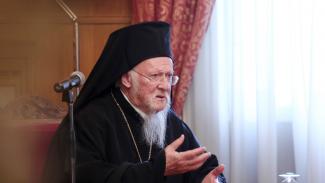 Οικουμενικός Πατριάρχης