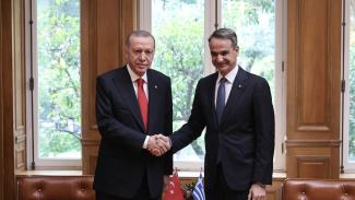 ερντογαν μητσοτακης