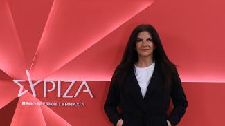 κεχαγια