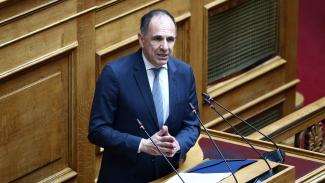 ΓΕΡΑΠΕΤΡΙΤΗΣ