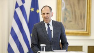γεραπετριτης