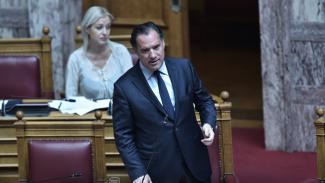 Γεωργιάδης