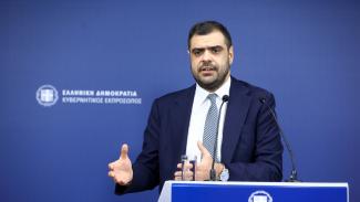 ΜΑΡΙΝΑΚΗΣ