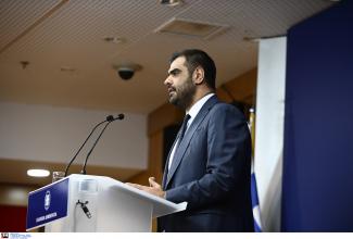 μαρινακης