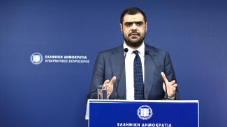 μαρινακης