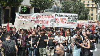 ΠΟΡΕΙΑ