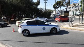 ΠΕΡΙΠΟΛΙΚΟ
