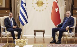 ΜΗΤΣ