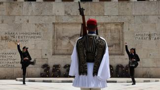προεδρικό
