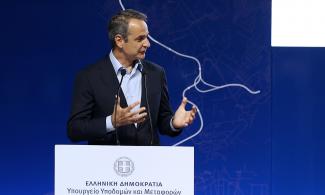 μητσοτακης