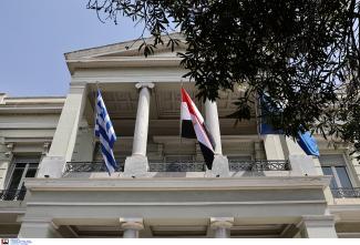 εε