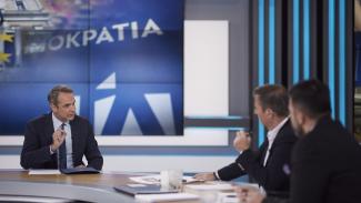 ΜΗΤΣΟΤΑΚΗΣ