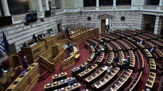 ΒΟΥΛΗ