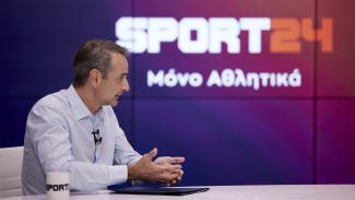 μητσοτακης