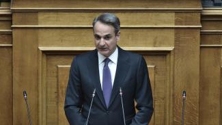 ΜΗΤΣΟΤΑΚΗΣ