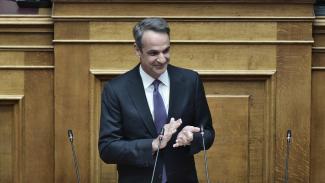 ΜΗΤΣΟΤΑΚΗΣ