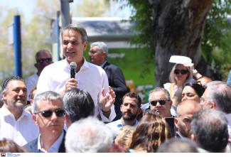 ΜΗΤΣΟΤΑΚΗΣ