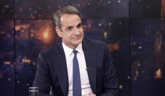 μητσ