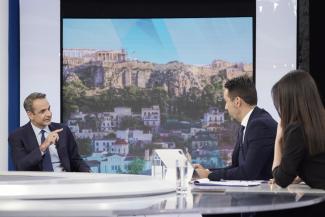 Ελλάδας