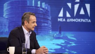 μητσοτακης