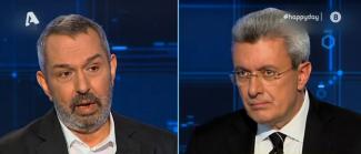 χατζηπαναγιωτης