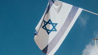 israhl
