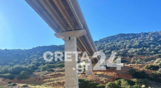 κρητη