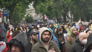 γεωργια